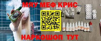 кокаин премиум Гагарин