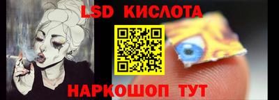 кокаин премиум Гагарин
