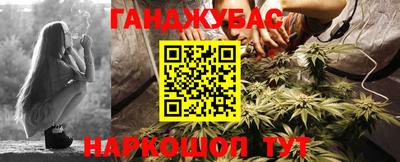 мефедрон Гай