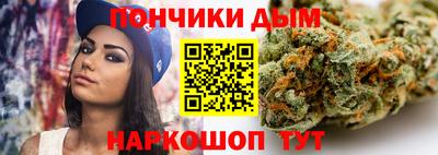 кокаин премиум Гагарин