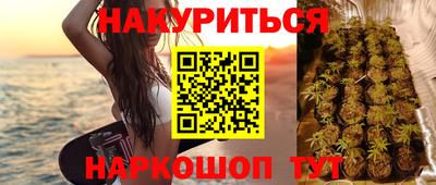 кокаин премиум Гагарин