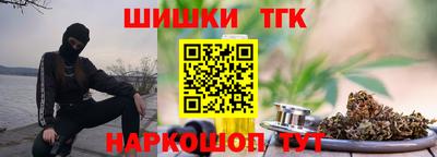 кокаин премиум Гагарин