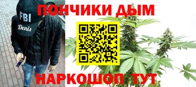 кокаин премиум Гагарин