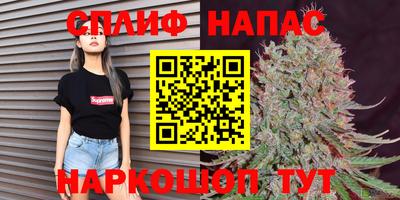 кокаин премиум Гагарин