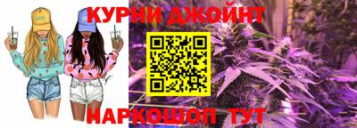 мефедрон Гай