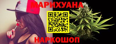 кокаин премиум Гагарин