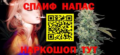 мефедрон Гай