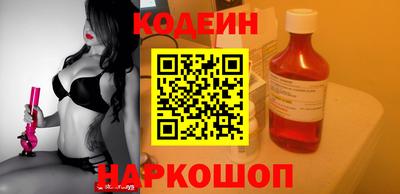 кокаин премиум Гагарин