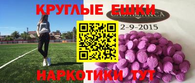 кокаин премиум Гагарин