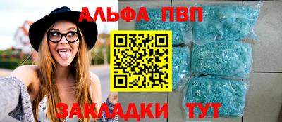 кокаин премиум Гагарин