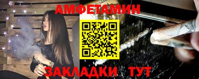 мефедрон Гай