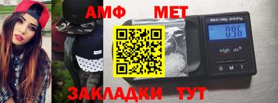 кокаин премиум Гагарин