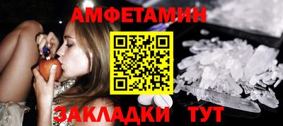 СК Гатчина