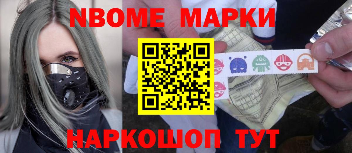 Мурино  Лсд 25 экстази ecstasy  LSD-25 экстази  Вход с VPN 