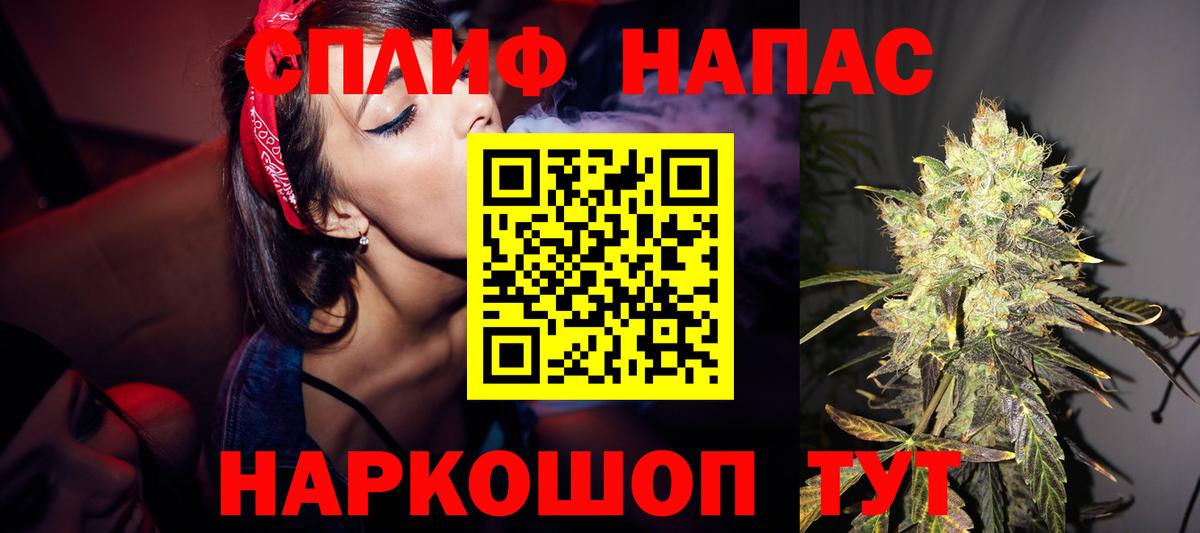 Конопля SATIVA & INDICA Мурино